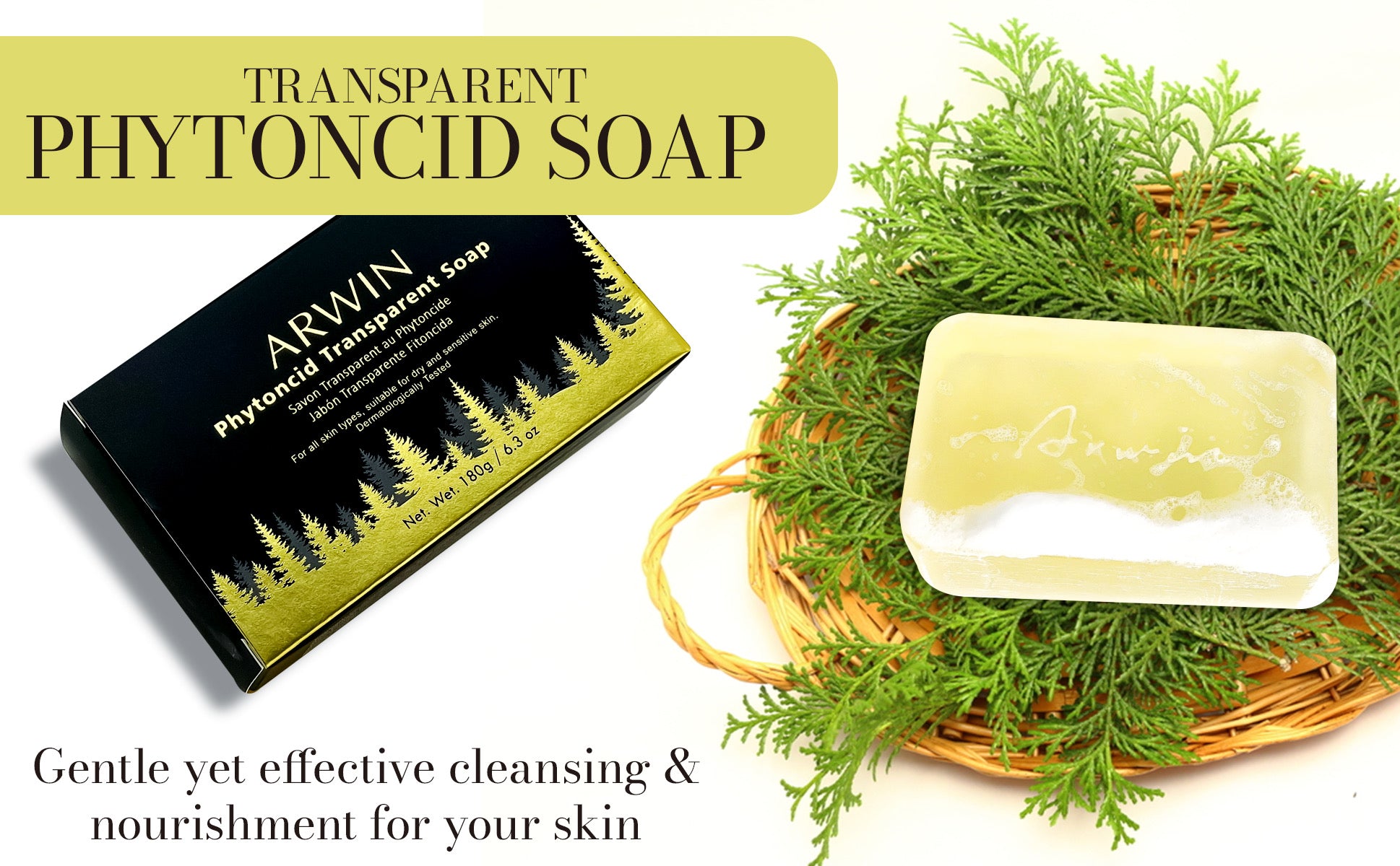 Load video: introducing ARWIN Phytoncid Transparent Soap