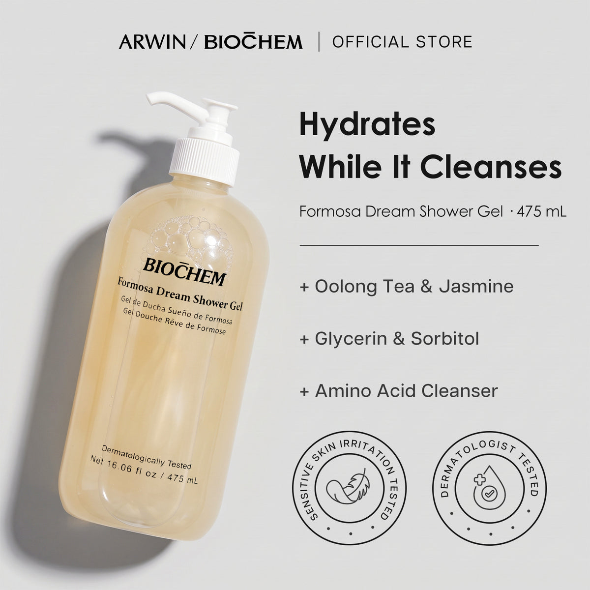 Formosa Dream Shower Gel - Hydrating Body Wash with Oolong Tea & Jasmine