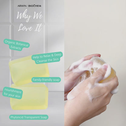 Phytoncid Transparent Soap - Face & Body Beauty Bar Soap